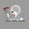 touhou_yyk's profile picture. ねこはいます。います。 ねこです。よろしくおねがいします。