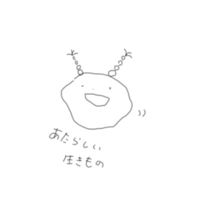もふたろさんのプロフィール画像