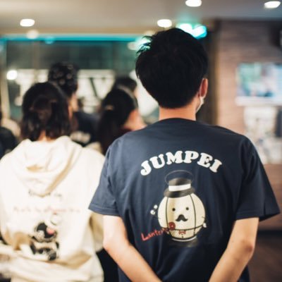 大体ダーツと音楽垢。ミスチルファン(25.30th.重力と呼吸.apbank参戦)。2021.9〜 ライブハウスに通い始める。ライブイベンターもやってたり。ダーツサークルlantern.D主催※活動休止中。趣味合う方、無言フォロー歓迎。RT11〜13くらい。