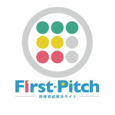 FirstPitchC2 Profile Picture