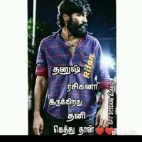 ☺︎︎𝐝𝐡𝐚𝐧𝐮𝐬𝐡..ʳᵃˢⁱᵍᵃⁱ.♕︎ (@bharubharathi8) 's Twitter Profile