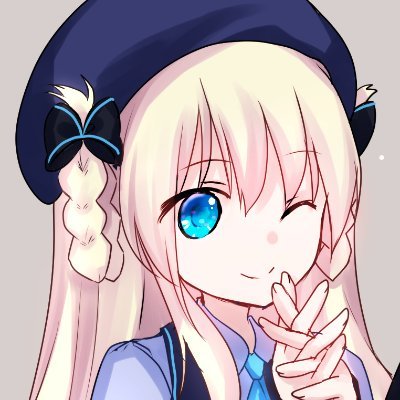艾翳＠絵と趣味さんのプロフィール画像