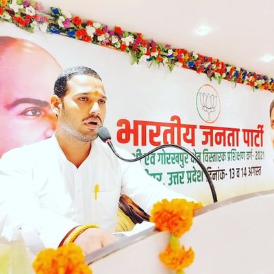हिन्दू तन मन, हिन्दू जीवन ,
रग रग हिन्दू, मेरा परिचय ।।
@RSSorg
@DrMohanBhagwat