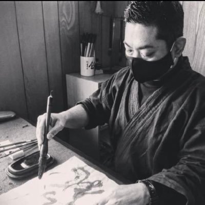 書道師範 安藤黎風さんのプロフィール画像