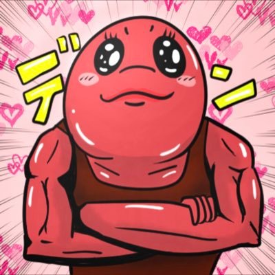 I 妖怪ウォッチぷにぷに 妖怪ウォッチぷにぷにフレンド 朱雀攻略 封印6終わってなくても弁慶いればどうにかなった I 妖怪ウォッチぷにぷに 妖怪ウォッチぷにぷにフレンド 朱雀攻略 封印6終わってなくても弁慶いればどうにかなった