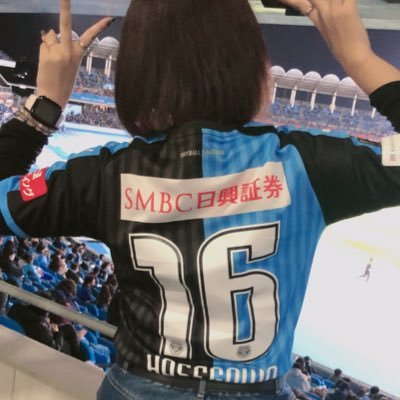 川崎フロンターレ🐬||photo||☆ #私の大切な日#川崎フロンターレ#フロサポ(*´˘`*)キ❥❥関ジャニ∞🍊 ディズニーも好き🌼無言フォロー失礼します(。ᵕᴗᵕ。)