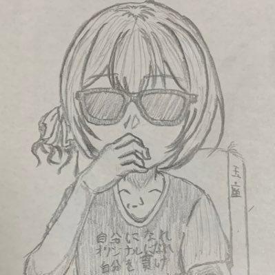 だすとさんのプロフィール画像