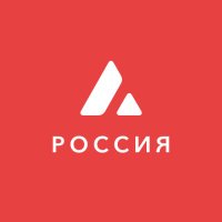 Ava1anche - Russian-speaking 🔺 (@avalanche_ru) 's Twitter Profile