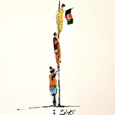 Human Rights Activist, we live in a world where people believes in lies.