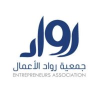 رواد الأعمال (@q82035) 's Twitter Profile Photo رواد الأعمال (@q82035) 's Twitter Profile Photo