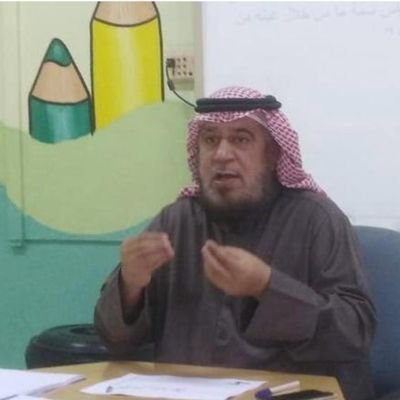 maalbilali's profile picture. 