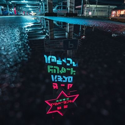 DimasKe26197900's profile picture. REBAHAN