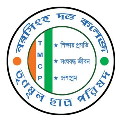 NdcTmcp's profile picture. Official Twitter handle of
𝐍𝐀𝐑𝐀𝐒𝐈𝐍𝐇𝐀 𝐃𝐔𝐓𝐓 𝐂𝐎𝐋𝐋𝐄𝐆𝐄 𝐓𝐑𝐈𝐍𝐀𝐌𝐎𝐎𝐋 𝐂𝐇𝐇𝐀𝐓𝐑𝐀 𝐏𝐀𝐑𝐈𝐒𝐇𝐀𝐃


https://t.co/PP3webxcEy
