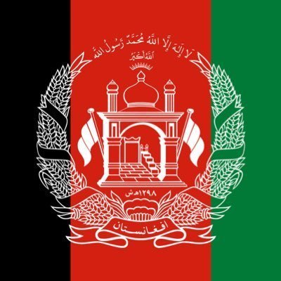 ‏مسلمان, افغان, پٹھان. مسلمان, افغان, پښتون.
.Muslim, Afghan, Pashto-speaker