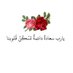 Khulood 🇦🇪🇦🇪 (@khulood89x) Twitter profile photo Khulood 🇦🇪🇦🇪 (@khulood89x) Twitter profile photo