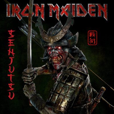 BloodyCharly16's profile picture. UP THE IRONS!!!!!!!!
