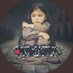 أم طلال. (@iiiim93) Twitter profile photo أم طلال. (@iiiim93) Twitter profile photo
