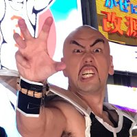 ジョンまたの名をヨッシャー! (@john_misokatsu2) 's Twitter Profile