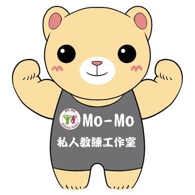 MoMo83159714's profile picture. 一個單純訓練運動的地方。安全、專業、單純、無推銷。一對一訓練好所在，重訓、拳擊、功能訓練、空中瑜伽，各樣課程通通涵蓋。歡迎預約體驗課程。

#重訓 #拳擊
