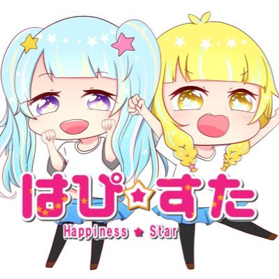 Happiness☆Starさんのプロフィール画像