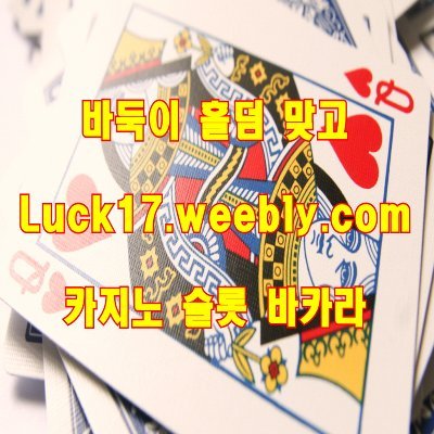 NOUb6IHToITy5Su's profile picture. 콕플레이다단계 미디움블록체인 콕플레이아이폰 코플레인 콕플레이사기 ⭐️ 게임 주소 https://t.co/pqoyy2BBF4 ⭐️ 온라인 사이트 현금 PC 현찰 모바일 휴대폰 사설 핸드폰 스마트폰 ⭐️. 나이가 들고 심신이 약해지자 딸인 앤이 근처에 살