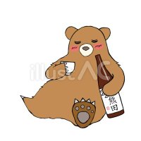 おさむちゃん (@htareguma) Twitter profile photo