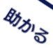 ゆるるきとさんのプロフィール画像