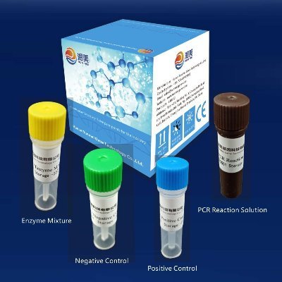 zhangeric001's profile picture. Hunan Runmei Gene Technology Co., Ltd, a leading professional manufacturer and supplier of disposable medical products consumable & diagnostic devices.