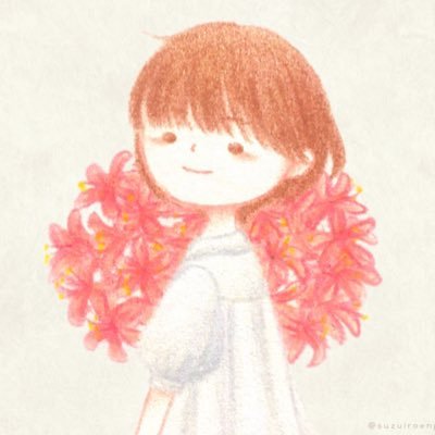suzuさんのプロフィール画像