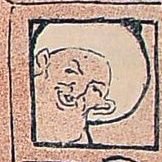 Grahambel18's profile picture. traveling the world, solves everything