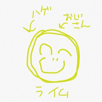 tadano_raimu's profile picture. やることないです