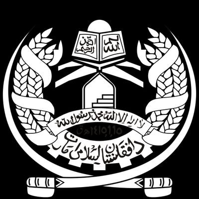 Islamic Emirate Afghanistan