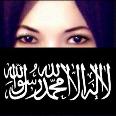 RahmawatiUpie's profile picture. 
