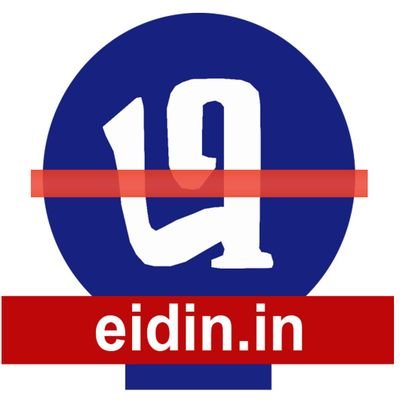 EidinNews Profile Picture