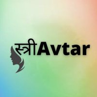 स्त्री-Avtar(@StreeAvtar) 's Twitter Profile Photo