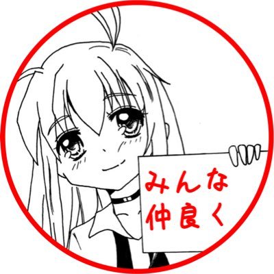 マラマさんのプロフィール画像