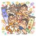 朝日山部屋(本物) (@asahiyamabeya) Twitter profile photo 朝日山部屋(本物) (@asahiyamabeya) Twitter profile photo