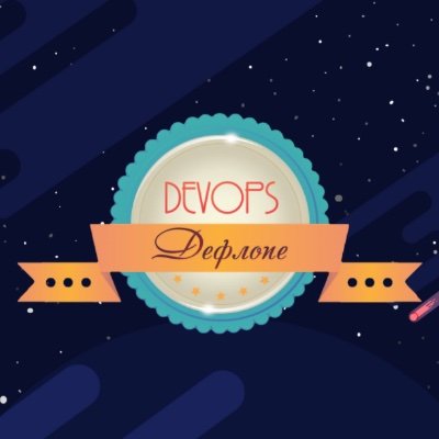 Твиттер новостного канала Devops Deflope News