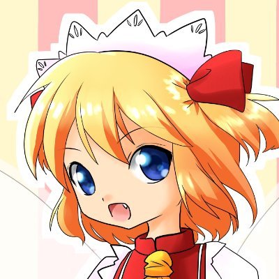寝イト@閲覧用さんのプロフィール画像
