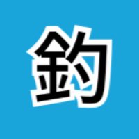 釣りBOT (@fishingfuk) Twitter profile photo