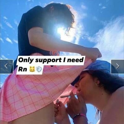 ask me