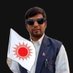uraj Bhattarai panchpokhari (@urajvai) Twitter profile photo uraj Bhattarai panchpokhari (@urajvai) Twitter profile photo