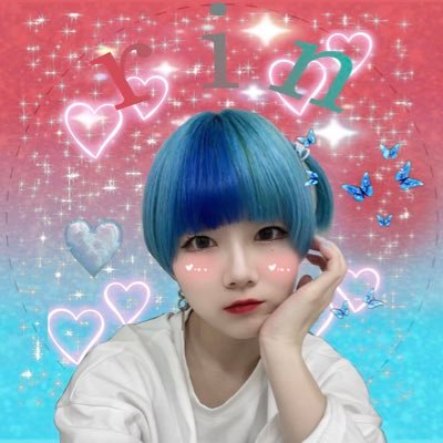 15RIN115's profile picture. チェゴ好き！チョアのみなさんと繋がりたい！！💙💚💖 harukaちゃん推し🧊💙🥶 @01haruka15 無言フォロー失礼します🙇‍♂️