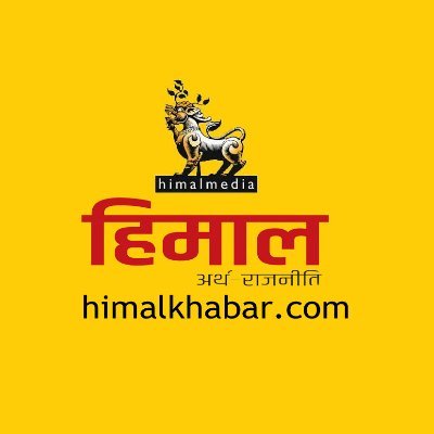 Himal_Khabar Profile Picture