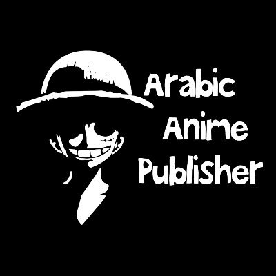 A telegram Channel specializes in publishing Arabic translated Anime from Fansub teams || https://t.co/s3H8JUKhPj