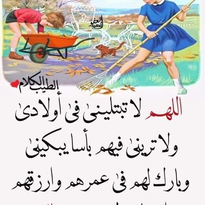 D8ftccKRSyvTRdR's profile picture. 