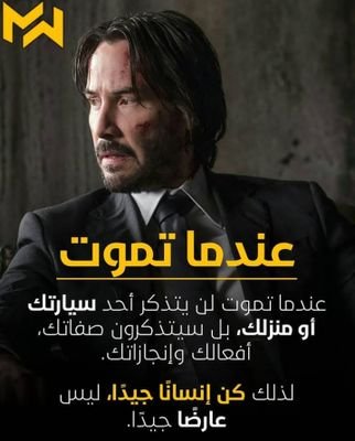 brans_rans's profile picture. Rans Brans