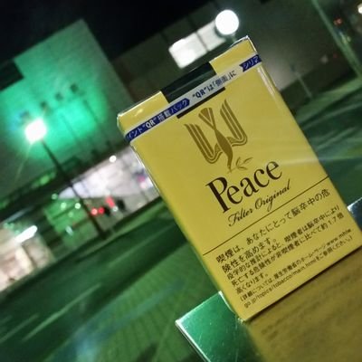 この日のために、調律をした、
古ぼけたピアノは…
その、見た目通り、
古ぼけた音を奏で、
そして、俺たちの、
最後のときを、飾ろうとしてくれる。
さあ、みんなで、歌おう。
俺たちの、約束の、歌を。
この青空に約束をー