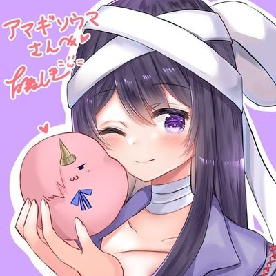 ゲーム・アニメ・V好き限界社畜🐭です イラスト練習中　推しは【せいかみち】ちゃん　推し絵師さん/@OugiPanda07　ヘッダーは扇さん、アイコンは藤森しきさんに描いていただきました　みちちゃんおかえり