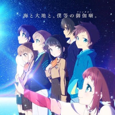 SummerStory22's profile picture. 